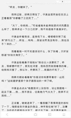 乐博体育官网app